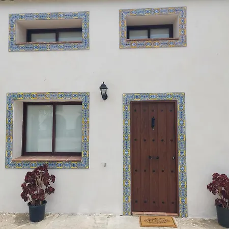 Cortijo Cruces - Sevilla *